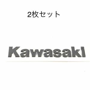 カワサキ H2 エンブレム タンク 立体 純正部品 2枚セット