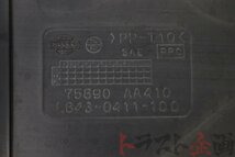 1200168165 フロントアンダーカバー ディフューザー スカイライン GT-R BNR34 トラスト企画 U_画像8
