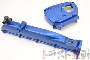 80762392 加工品 IN側 ヘッドカバー タイベルカバー セット スカイライン GT-R Vスペック BNR34 前期 トラスト企画 U