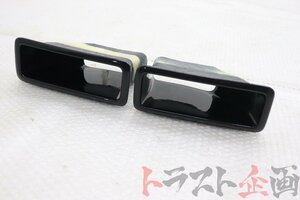 1101192182 社外 FRP フロントバンパー ダクト スカイライン GT-R BCNR33 前期 トラスト企画 送料無料 U