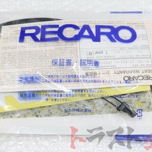 1101122201 未使用品 レカロ RS-GE ヒーター付き フルバケットシート GT-R ピュアエディション R35 トラスト企画 Uの画像2