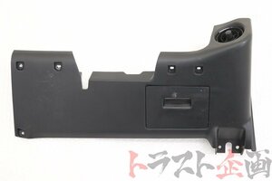 1100940267 ダッシュロアパネル 運転席側 スカイライン GTS-tタイプＭ HCR32 後期 ２ドア トラスト企画 U