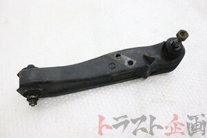 1100940421 フロントロアアーム 運転席側 スカイライン GTS-tタイプＭ HCR32 後期 ２ドア トラスト企画 U