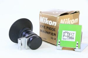 【同梱歓迎】【動作保証・点検済】良品■ニコン Nikon DG-2 EYE PIECE MAGNIFIER■AK706