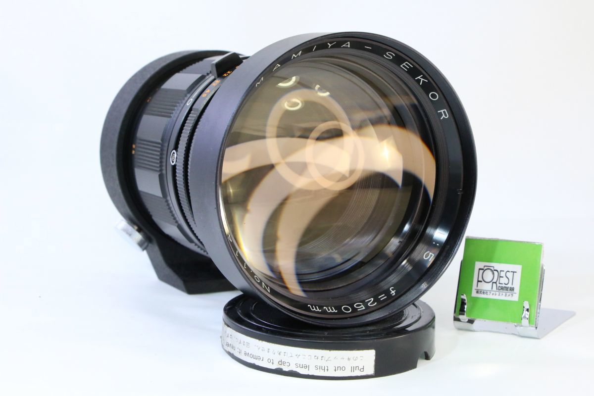 2025年最新】Yahoo!オークション -mamiya sekor 250mm f5の中古 2025年最新】Yahoo!オークション -mamiya sekor 250mm f5の中古
