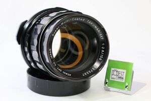 【同梱歓迎】【動作保証・点検済】良品■ペンタックス PENTAX Super-Multi-Coated Takumar / 6X7 150mm F2.8■5723