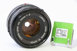 【同梱歓迎】実用■キヤノン Canon NEW FD 50mm F2■NN112