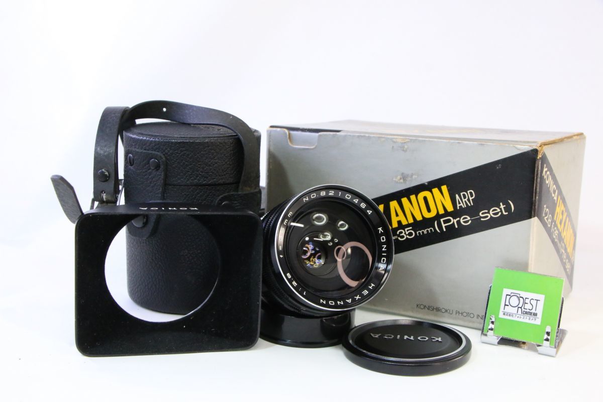 2025年最新】Yahoo!オークション -konica 2の中古品・新品・未 2025年最新】Yahoo!オークション -konica 2の中古品・新品・未