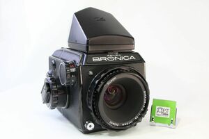 【同梱歓迎】【動作保証・点検済】良品■BRONICA EC+ NIKKOR-P・C F2.8 75mm■シャッター全速完動・引蓋つき■12405