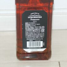 1円～ ジャックダニエル Old No.7 ウイスキー 40% 700ml 未開封 古酒 売り切り JACK DANIEL'S_画像5