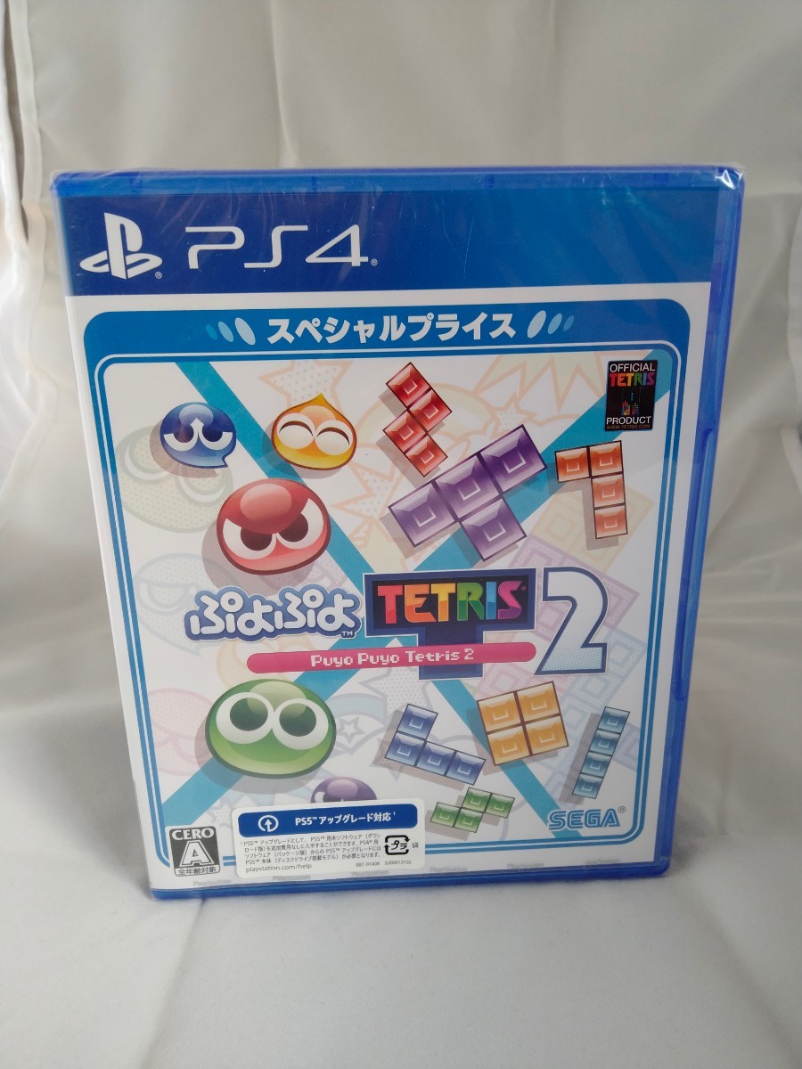 2023年最新】Yahoo!オークション -ぷよぷよテトリス (ps4 vita)の中古