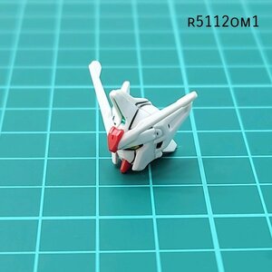 HG 1/144 ガンダムジェミナス01 頭部 新機動戦記ガンダムW　G-UNIT ガンプラ ジャンク パーツ 　OM