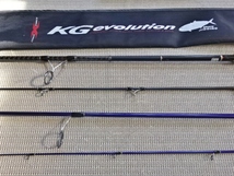 ☆メジャークラフト KG evolution KGS-902MH　☆リアルメソッド ストリートシーバス RM-SS-90L_画像1