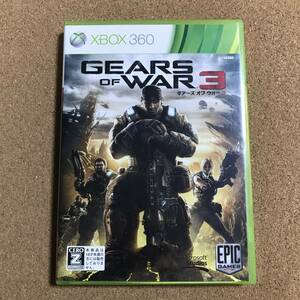 中古　XBOX360ソフト ギアーズ・オブ・ウォー3 GEARS OF WAR 3