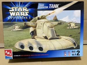 AMT ERTL トレードフェデレーションタンク ドロイド軍 AAT プラモデル STAR WARS スターウォーズ