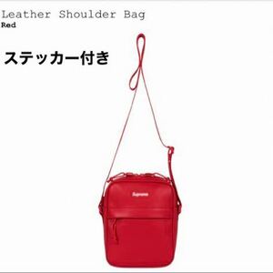 Leather Shoulder Bag レザー　ショルダー　赤