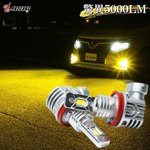 【ディーシック】デリカ D5 CV5W LED フォグランプ イエロー H8 H11 H16 車検対応 新型LED搭載 3000K 5000LM 左右セット