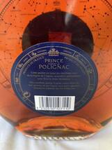 ▽【500円スタート】未開封 古酒 PRINCE HUBERT de POLIGNAC ポリニャック コニャック 700ml 40% 箱付き_画像6