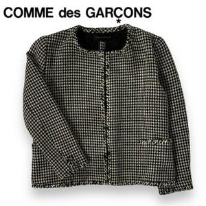 COMME des GARCONS ギャルソン 千鳥格子柄 ウール ノーカラー カーディガン ジャケット Mサイズ相当 ブラック ホワイト80s ヴィンテージ