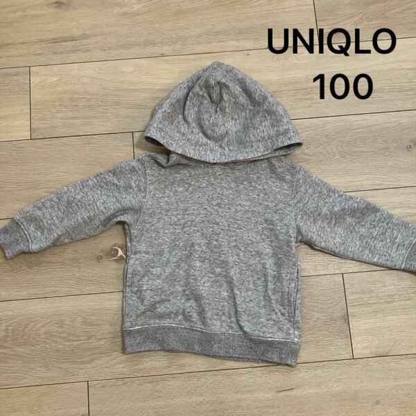 フード付きトレーナー　UNIQLO