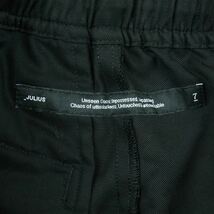 JULIUS ユリウス 767PAM3 CARGO SAROUEL TROUSER サルエル カーゴトラウザーズ パンツ 日本製 ブラック系 3【中古】_画像3