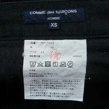 COMME des GARCONS HOMME コムデギャルソンオム HF-P033 Back Satin Wide Pants コットン ワイド パンツ ブラック系 XS【中古】_画像3