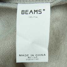 BEAMS ビームス 38-23-0144-139 PLUS プラス 2プリーツ リネン トラウザーズ パンツ 中国製 ベージュ系 M【中古】_画像4