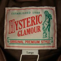 HYSTERIC GLAMOUR ヒステリックグラマー 02203LB03 ラムレザー アビエーター ジャケット ブラウン系 L【極上美品】【中古】_画像4