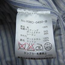 MAISON KITSUNE メゾンキツネ KMO-0450 ウール チェック Ｐコート ブラック系 グレー系 S【中古】_画像5