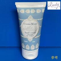 Rudy ルディ Le Maioliche マヨルカビューティー Hand Cream ハンドクリーム MILANO ミラノ 新品未開封_画像2