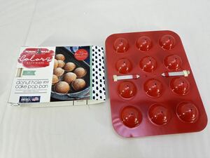 NORDIC WARE/ノルディックウェア 　No.43622／ ケーキポップスパン　未使用　定価4,180円