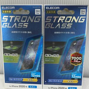 ELECOM エレコム iPhone 12 mini 　ガラスフィルム ストロング ブルーライトカット 　2枚セット　PM-A20AFLGHBL（＃976