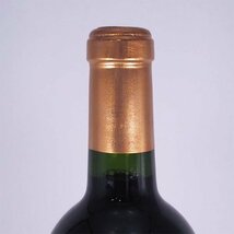 1円～★シャトー ローザン セグラ 2017年 赤 750ml 13% マルゴー Chateau Rauzan Segla K19080_画像3