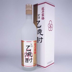 東京都内発送限定★店頭受取可★石本酒造 越乃寒梅 乙焼酎 2011年10月製造 ＊箱付 720ml/四合瓶 40% 米焼酎 K19039