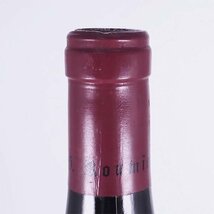 ★ドメーヌ ジョルジュ ルーミエ シャンボール ミュジニー 1erクリュ レ クラ 1999年 赤 ※ 750ml 13% Domaine Georges Roumier L03006_画像3