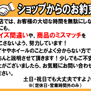 KOSEI ベアロック バイソン グロスブラック 17インチ 6H139.7 8J+25 4本 業販4本購入で送料無料の画像4