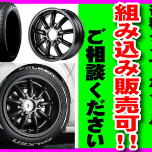 185/75R15 106/104L 4本セット ダンロップ エナセーブ VAN01の画像9