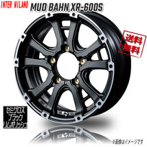 BEST MUD BAHN XR-600S セミグロスブラック/リムポリッシュ 16インチ 5H139.7 5.5J+0 4本 業販4本購入で送料無料_画像1