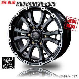 BEST MUD BAHN XR-600S セミグロスブラック/リムポリッシュ 15インチ 6H139.7 6J+33 4本 業販4本購入で送料無料