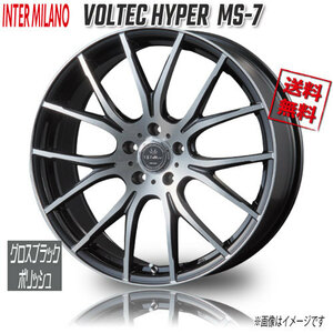 BEST VOLTEC HYPER MS-7 グロスブラックポリッシュ 22インチ 5H114.3 9J+38 4本 業販4本購入で送料無料