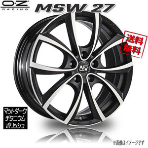 OZレーシング MSW 27 マットダークチタニウムポリッシュ 18インチ 5H108 7.5J+45 1本 業販4本購入で送料無料