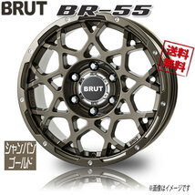 BRUT BR-55 シャンパンゴールド 18インチ 6H139.7 8J+20 4本 106.2 業販4本購入で送料無料_画像1