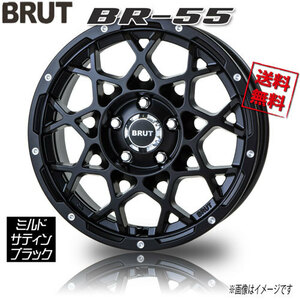 BRUT BR-55 ミルドサティンブラック 17インチ 5H127 7.5J+40 1本 71.7 業販4本購入で送料無料