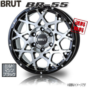 BRUT BR-55 ミルドマシンブラック 17インチ 6H139.7 7.5J+20 4本 106.2 業販4本購入で送料無料