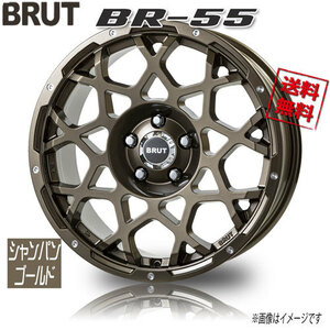 BRUT BR-55 シャンパンゴールド 17インチ 5H114.3 7.5J+38 1本 73.1 業販4本購入で送料無料