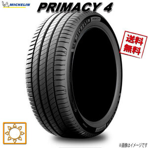 225/55R18 102V XL S1 1本 ミシュラン PRIMACY プライマシー4 夏タイヤ 225/55-18 MICHELIN