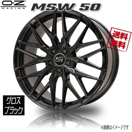 ミラノオーダーページ OZレーシング MSW50 グロスブラック 18インチ 5H112 8J+35 4本