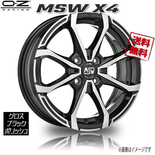 OZレーシング OZ MSW X4 グロスブラックポリッシュ 15インチ 4H100 5.5J+42 4本 60,06 業販4本購入で送料無料