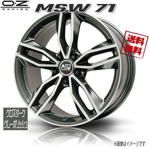 OZレーシング MSW71 グロスダークグレーポリッシュ 18インチ 5H112 8J+42 4本 73 業販4本購入で送料無料