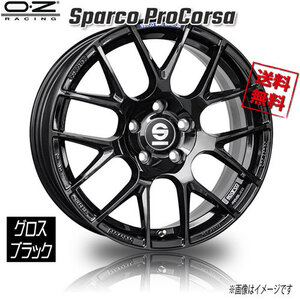 OZレーシング OZ Sparco ProCorsa グロスブラック 17インチ 5H114.3 7.5J+45 1本 73 業販4本購入で送料無料